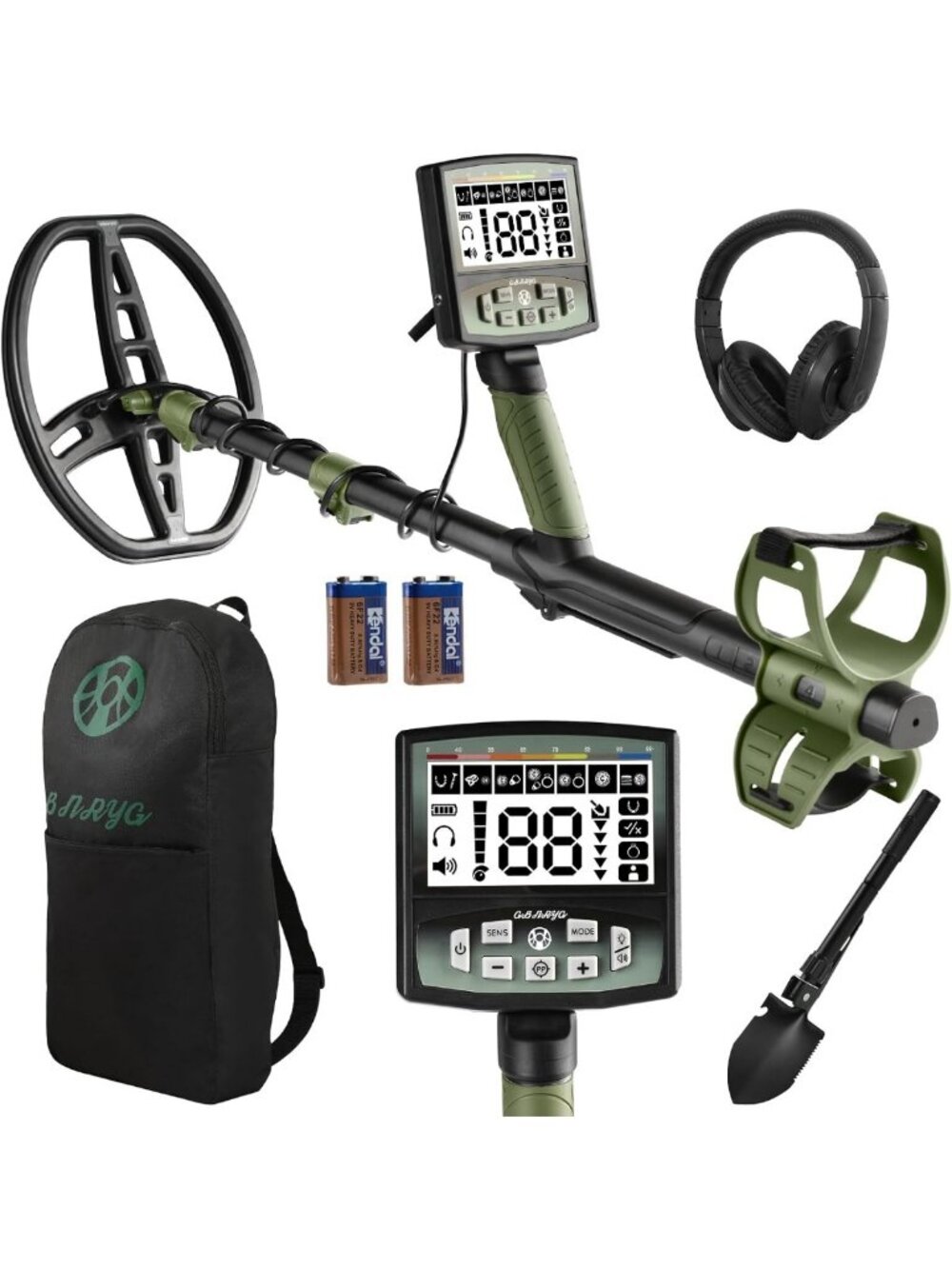 Professional Metal Detector for Adults.